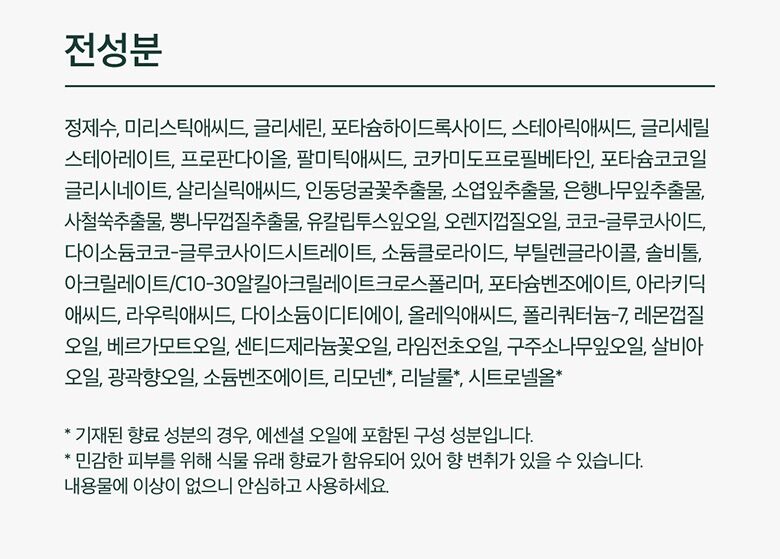 웹상세_14